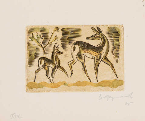 Коллекция из 13 оттисков гравюр разных авторов: